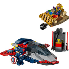 Lego Marvel Captain America vs Thanos | 76319