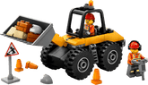 Lego Yellow Construction Wheel Loader | 60450