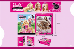 Barbie Fashionistas Glitter Style - Doll with Dress, Tiara & Accessories Gift Box | LC008-29