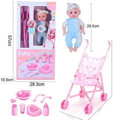 Baby Kids Doll with Stroller & Accessories | YL129-4