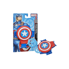 Hasbro Marvel Role Play - Captain America | F0522