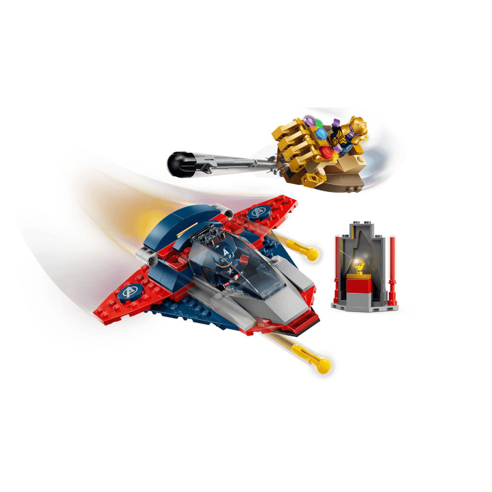 Lego Marvel Captain America vs Thanos | 76319