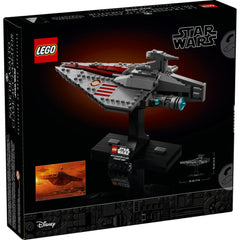 LEGO Star Wars Acclamator-Class Assault Ship | 75404