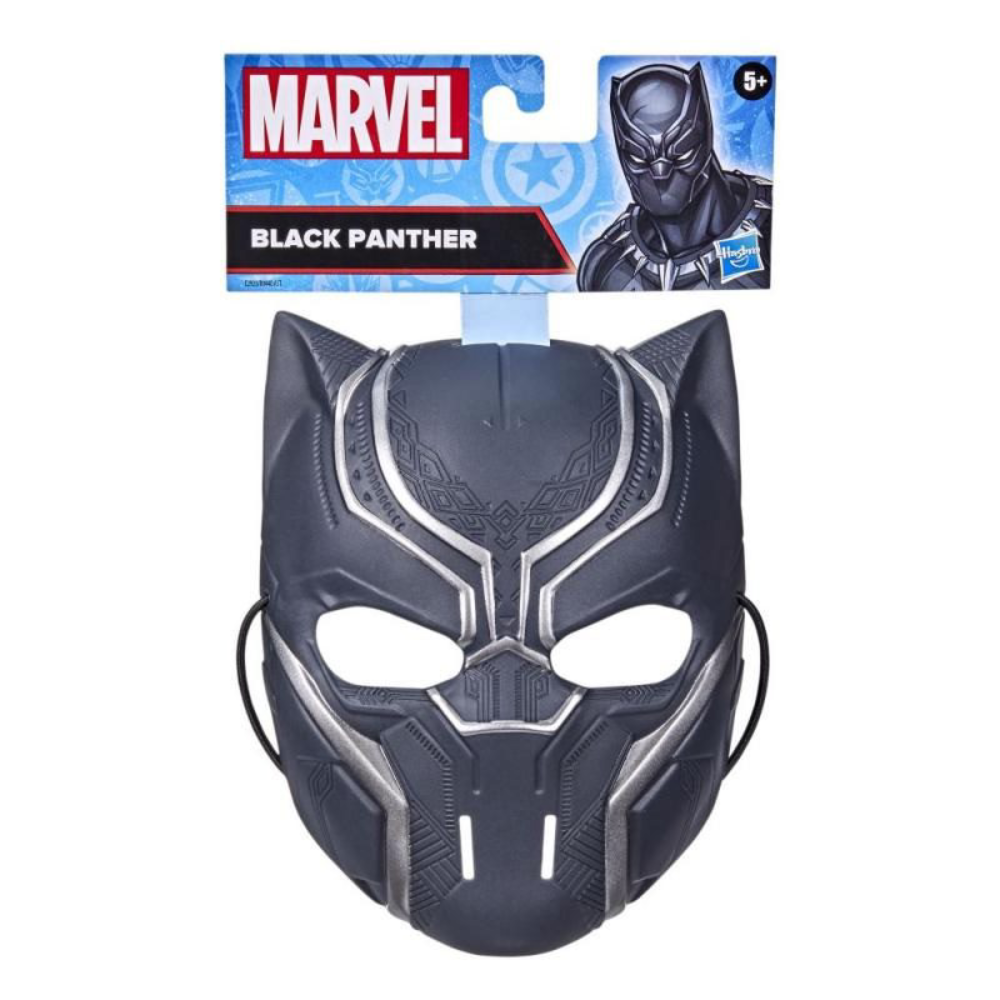 Hasbro Hero Avengers Mask, Black Panther | HBAVB0440N