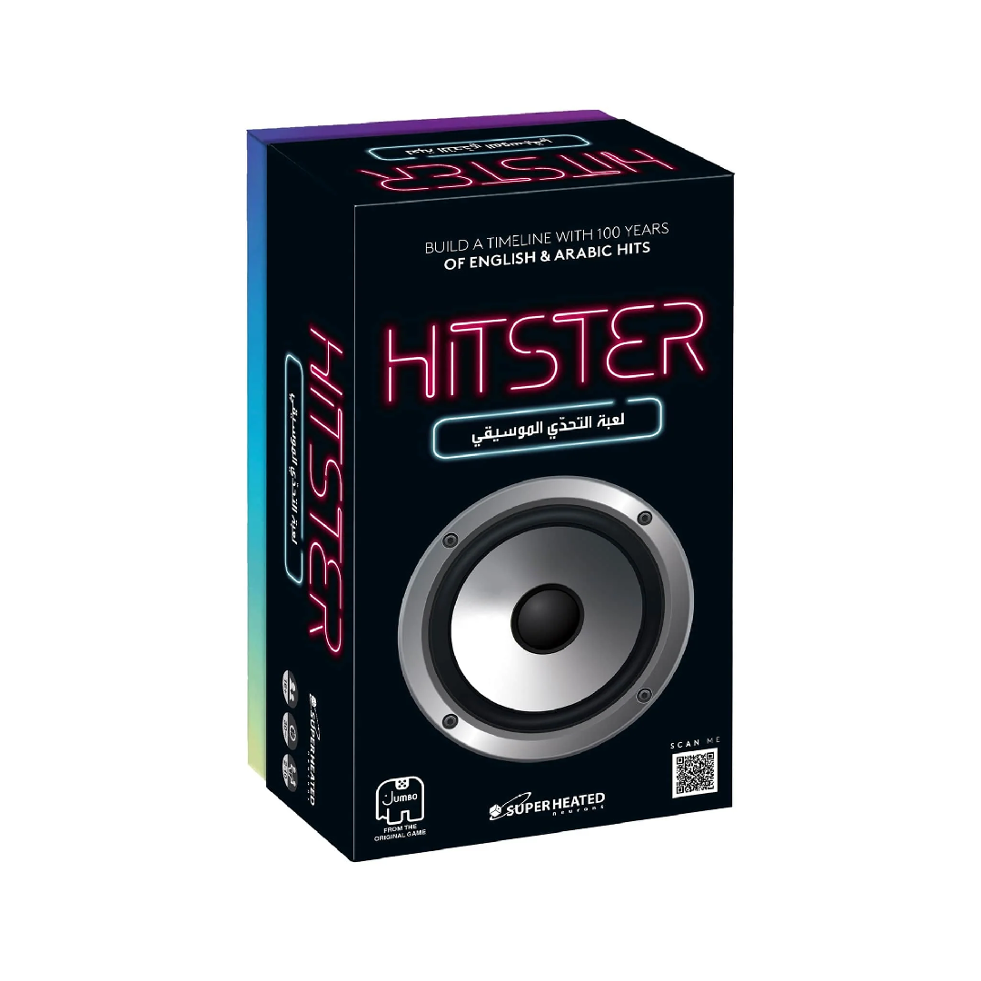 Hitster Ar/En - The Music Party Game
