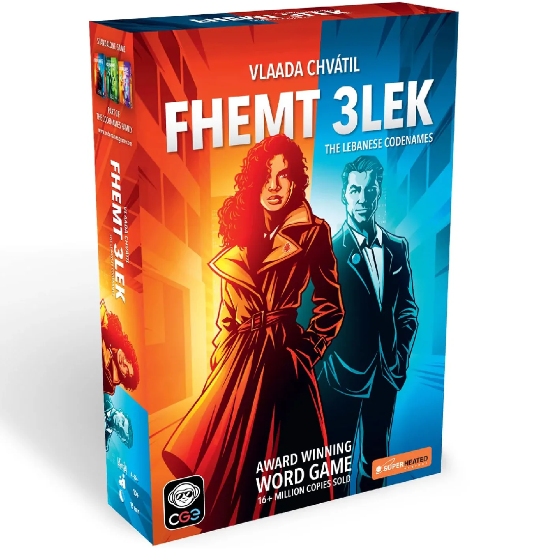 Fhemt 3lek: Lebanese Codenames | 141651