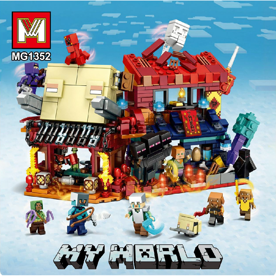 4 in 1 My World Blocks | MG1352