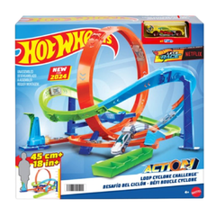 Hot Wheels Action Loop Cyclone Challenge Track Set (45 cm / 18″) | HTK16