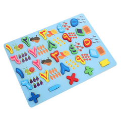 Arabic Number Wooden Peg Puzzle Board Game | 420-5/AN