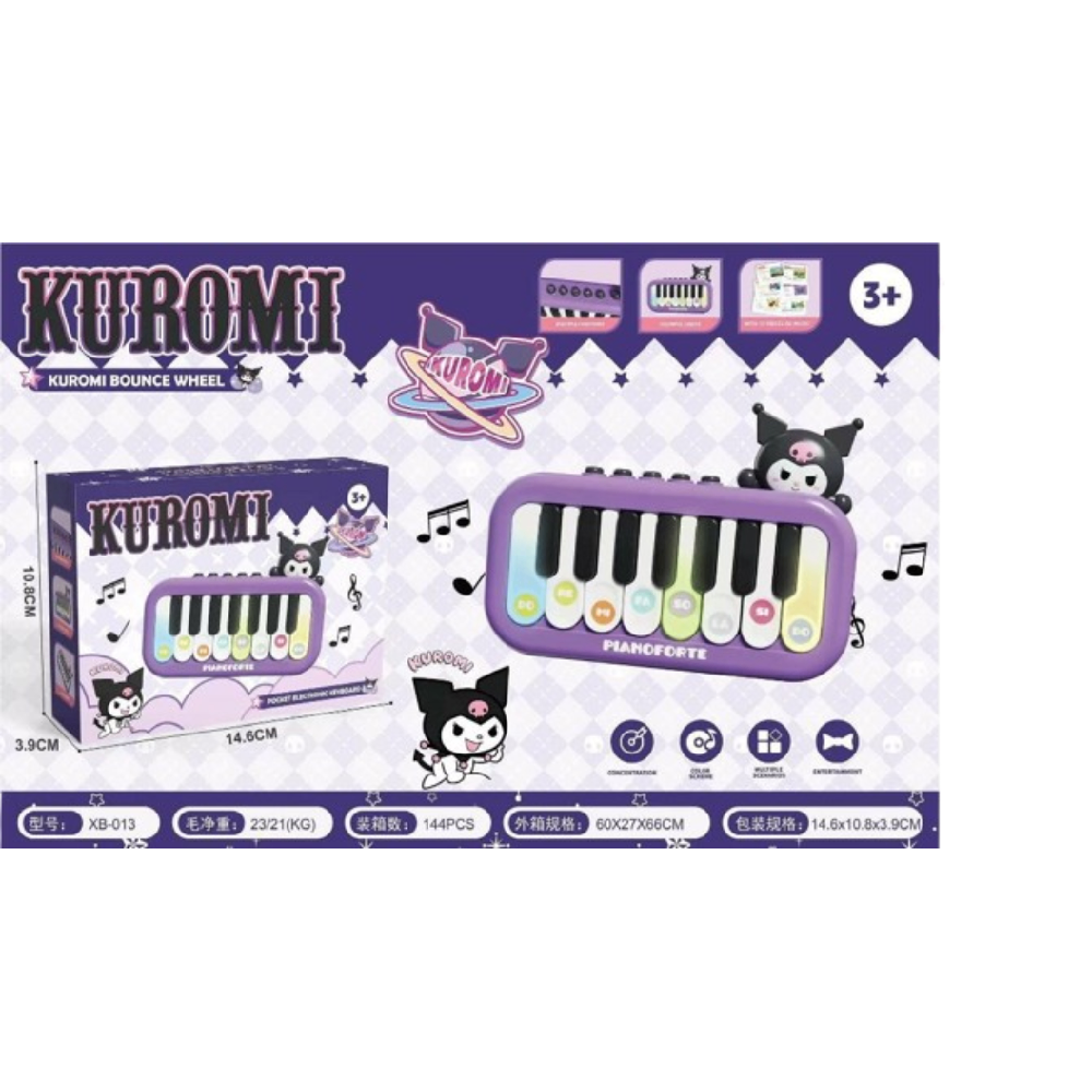 Kuromi Mini Electronic Keyboard Toy (Pianoforte) | XB-013