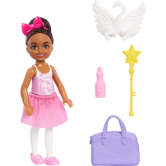 Barbie Chelsea Doll & Accessories Ballerina Set - Career Brunette Small Doll With 5 Pieces | JCW58