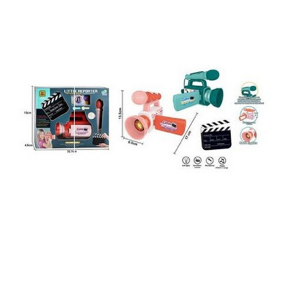 Little Reporter Kids Video Camera Playset with Microphone & Clapperboard | 9083