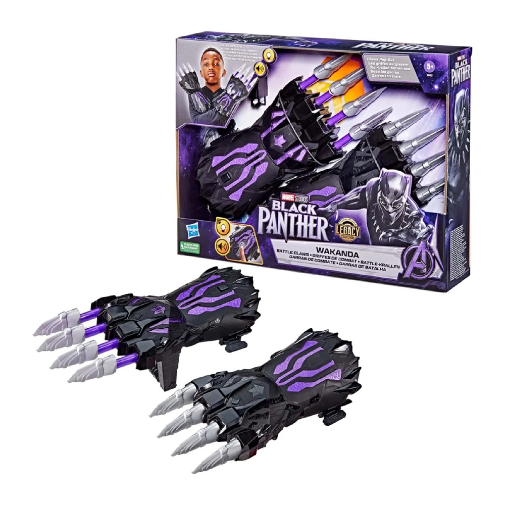 Hasbro Marvel Wakanda FX Battle Claws | F4432