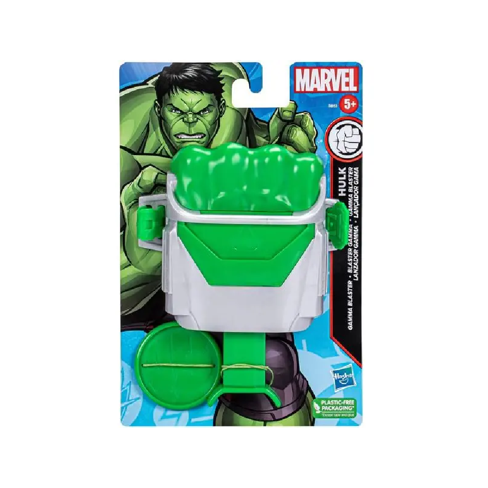 Avengres Marvel Role Play Hulk | F6953
