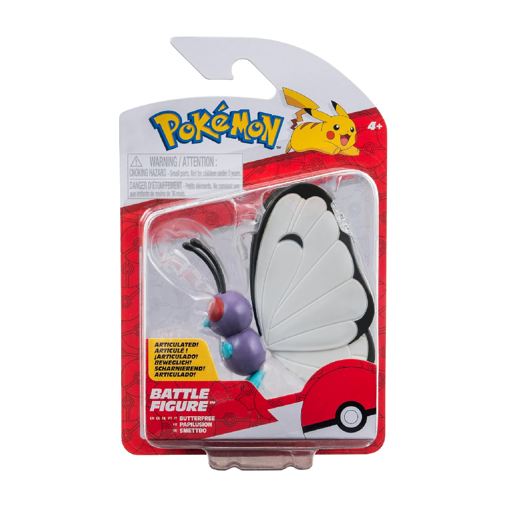 Pokemon 7.5cm Battle Figure Pack - Smettbo | PKW3579