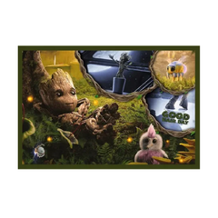 Trefl 2-in-1 Marvel Guardians of The Galaxy: I Am Groot Puzzle - 200 Pcs | 13315